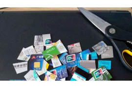 清流如果欠债的人消失了怎么查找，专业讨债公司的找人方法