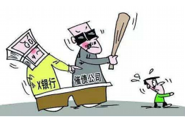 清流专业讨债公司有哪些核心服务？